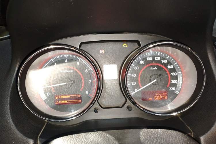 Used Bestune B50 2013 1.6L manual Comfort trim level
