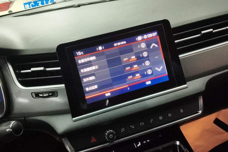 Used Citroen C5 2017 380THP Automatic Prestige Edition