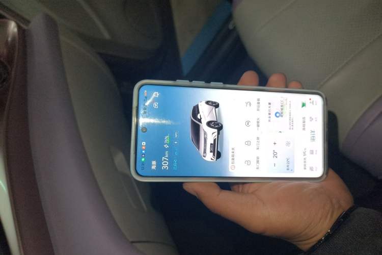 Used BYD Dolphin 2021 405 km Fashion Edition Vehicle Key