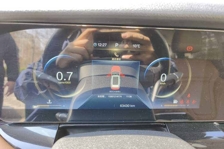 Used Bestune T99 2022 20TD Automatic Premium Edition