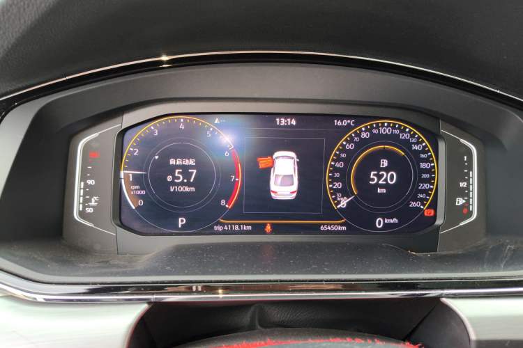 Used Volkswagen Lamando 2021 280TSI DSG Comfort Edition