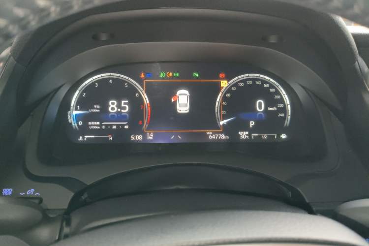 Used Toyota Camry 2023 2.5G Luxury Edition Instrument Cluster