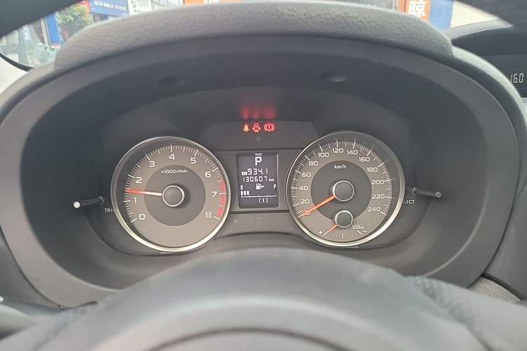 Used Subaru Forester 2016 2.0i Fashion Navigation Edition Instrument Cluster