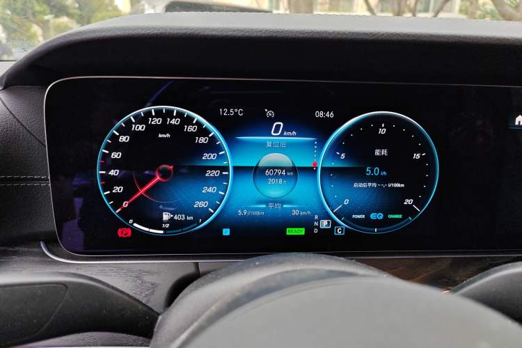 Used Mercedes-Benz E-Class 2021 E 260 Coupe