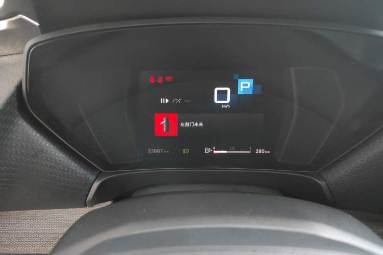 Used Citroen C5 X 2021 1.6T Enjoy the Extraordinary
