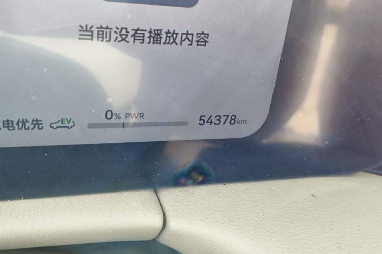 Used Hima AITO M7 2024 1.5T Rear-Drive Plus Version 5 Seats
