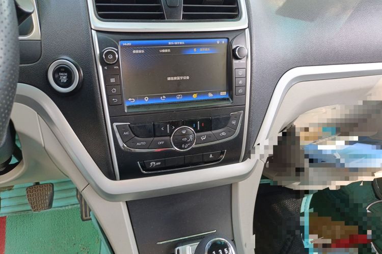 Used Geely Auto Emgrand 2014 Hatchback 1.5L Manual Fashion Edition