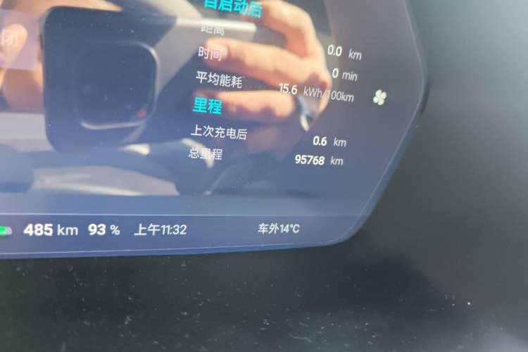 Used XPeng G3 2021 G3i 520N