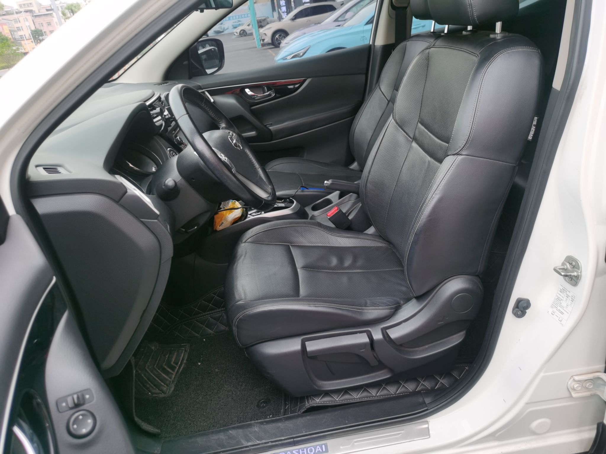 Front Interior