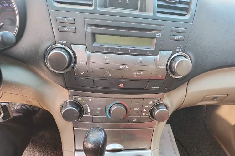 Used Toyota Highlander 2012 2.7L 2WD 5-Seater Elite Edition
