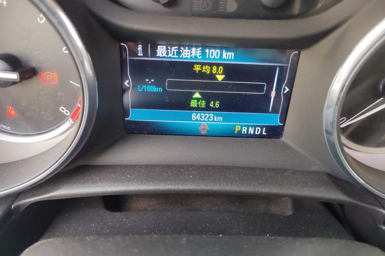 Used Buick Verano 2019 Sedan 20T Dual-Clutch Leading Model Odometer Close Up