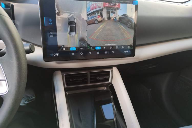 Used BYD Yuan UP 2024 401KM Leading Edition