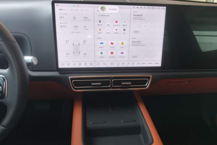 Used Li Auto L8 2023 Pro Model
