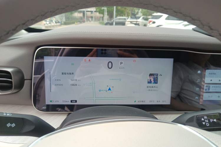 Used ARCFOX Alpha S6 2025 735MAX 175kW