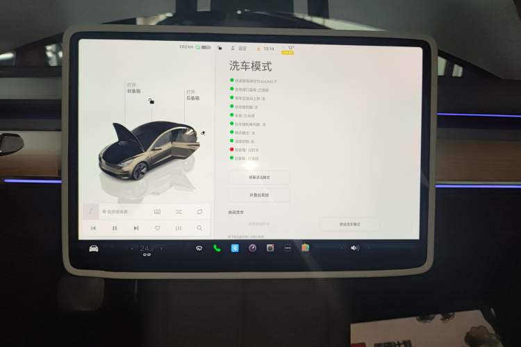 Used Tesla Model 3 2022 Rear-Wheel-Drive Version