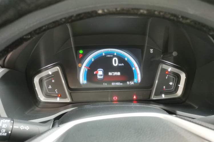 Used Honda Crider 2022 180 Turbo CVT Smart Enjoyment Version Instrument Cluster