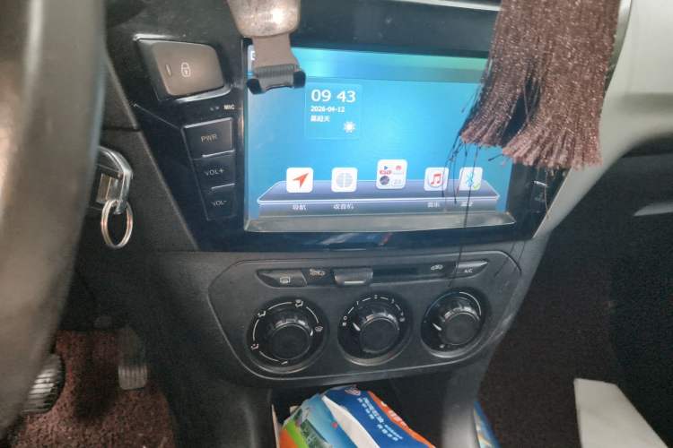 Used Citroen Elysee 2014 1.6L Manual Fashion Edition Audio And AC Panel