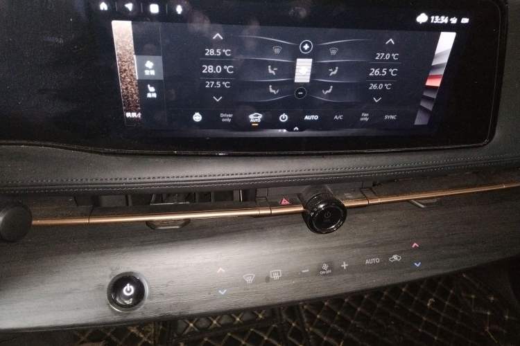 Used Nissan ARIYA 2022 Two-Wheel Drive Long-Range Version Audio And AC Panel