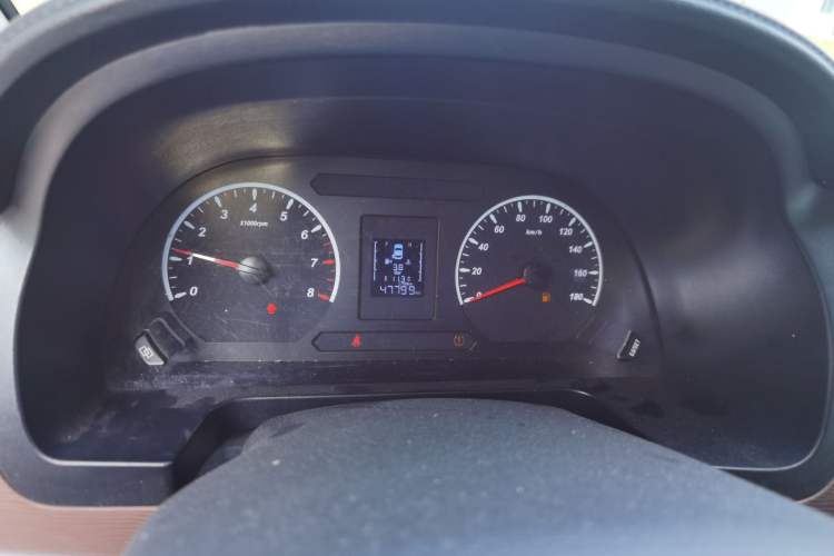 Used FORTHING Lingzhi 