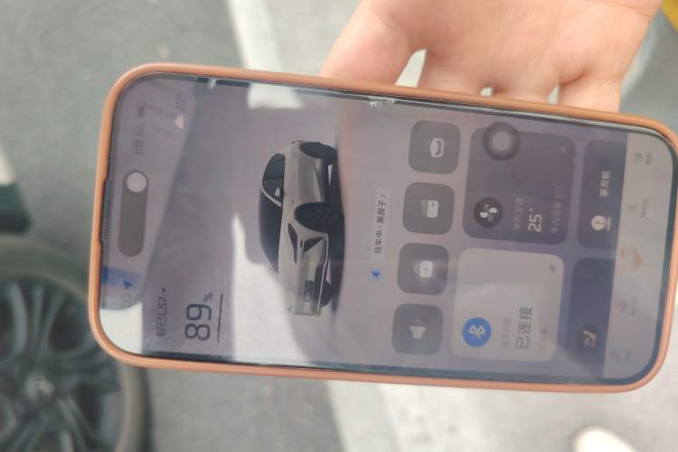 Used IM LS7 2023 90 kWh Elite Rear-Drive Version Vehicle Key