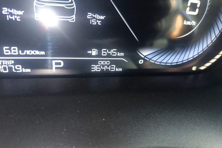 Used Geely Auto Emgrand 2023 4th Generation Champion Edition 1.5L CVT Luxury Model Odometer Close Up