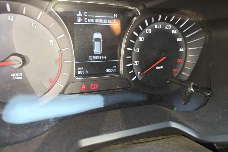 Used GAC Trumpchi GS4 2016 235T Manual Luxury Edition Odometer Close Up