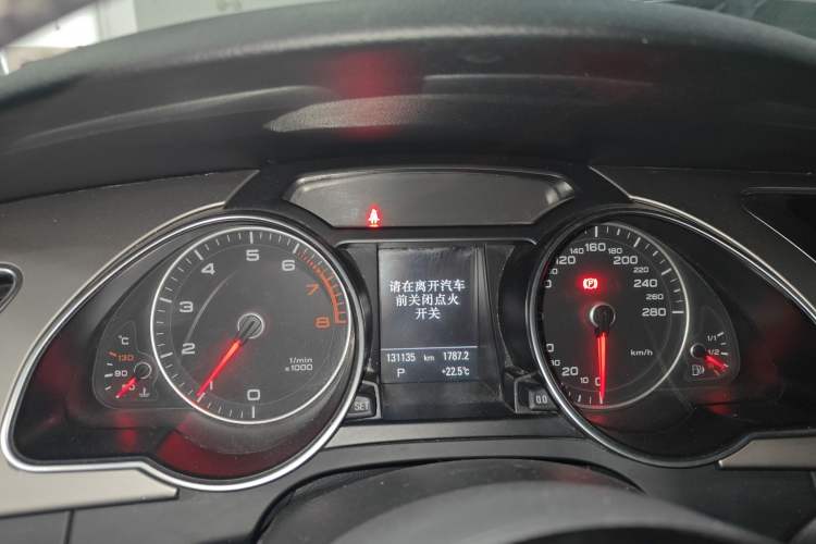 Used Audi A5 2014 Sportback 45 TFSI