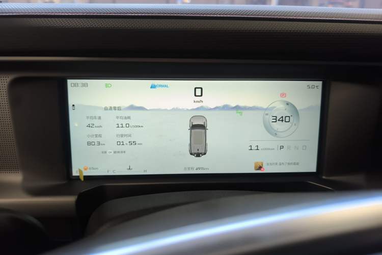 Used JETOUR Traveler 2025 1.5TD DCT Two-Wheel Drive Exploration+ Instrument Cluster