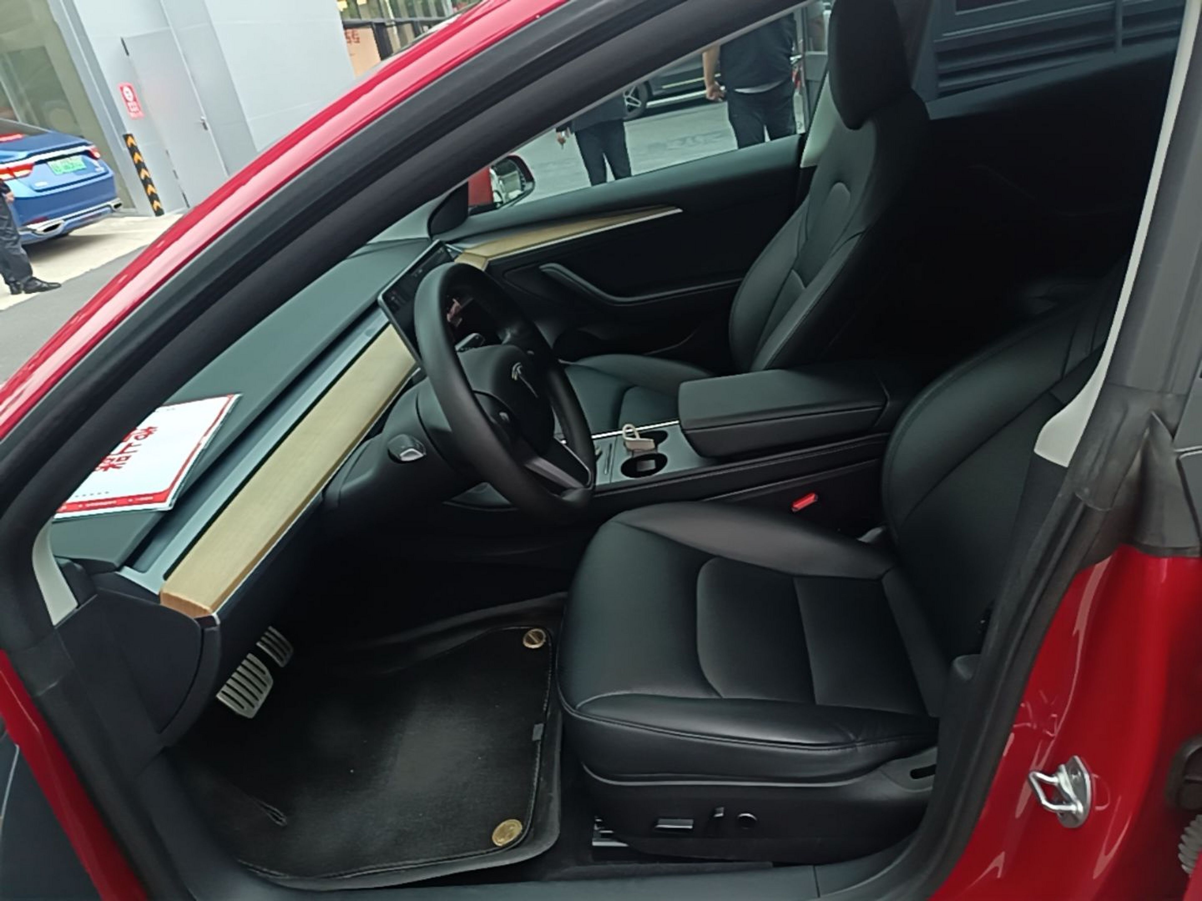 Front Interior