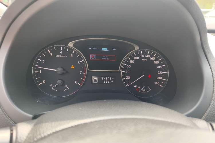 Used Nissan Teana 2013 2.0L XL Comfort Edition