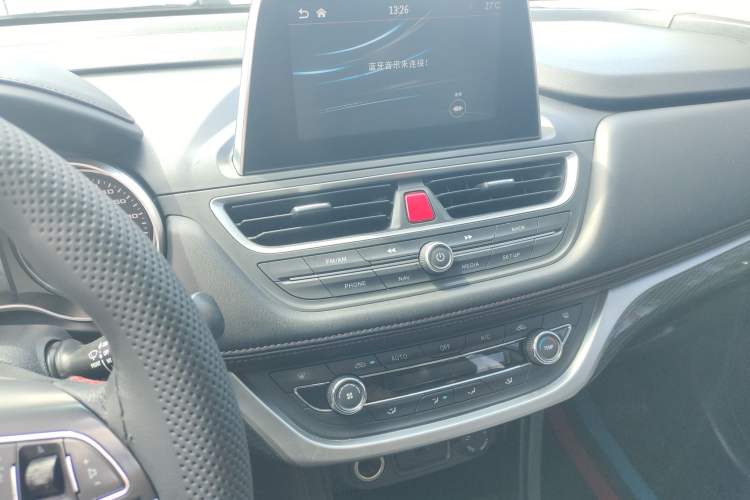 Used JAC Group Refine S3 2017 1.5L Manual Luxury Smart Model Audio And AC Panel