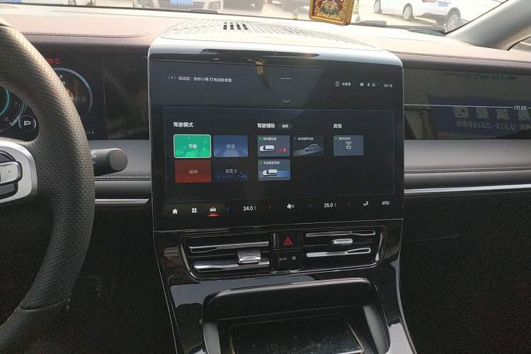 Used GAC Trumpchi M8 2024 Master Series 400T Prestige Edition Audio And AC Panel