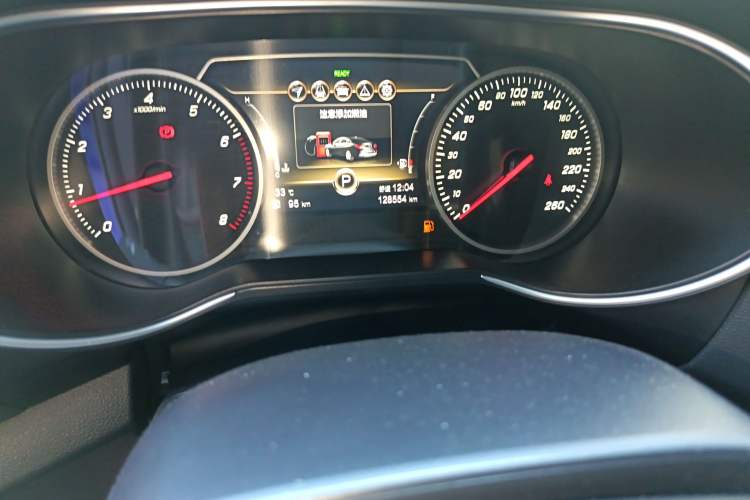 Used Hongqi H5 2020 1.8T Automatic Smart Connect Flagship Edition
