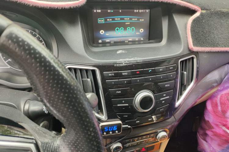 Used Great Wall C30 2015 1.5L Manual Luxury Model
