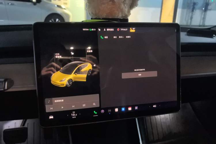 Used Tesla Model 3 2019 Long-Range Rear-Wheel-Drive Version