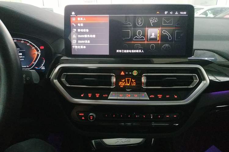 Used BMW X3 2023 xDrive25i M Sport Package Audio And AC Panel