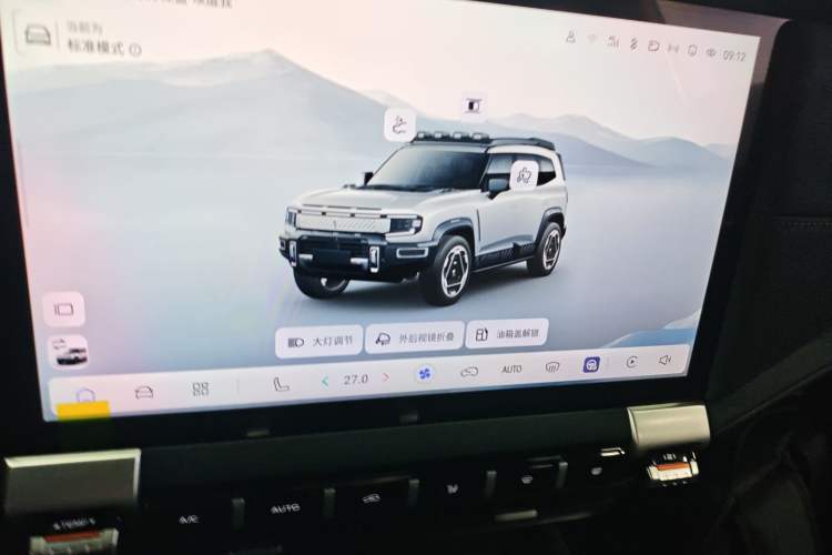 Used Deepal G318 2025 Worry-Free Cross-Country Edition Four-Wheel Drive Distant Mountains Version Audio And AC Panel