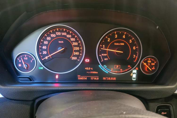 Used BMW 3 Series 2017 320Li M Sport Edition
