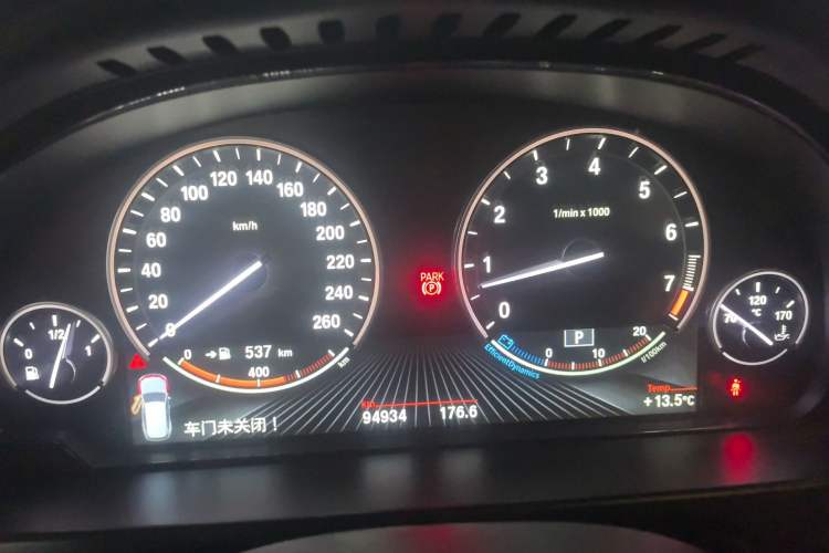 Used BMW X5 2014 xDrive35i Leading Model
