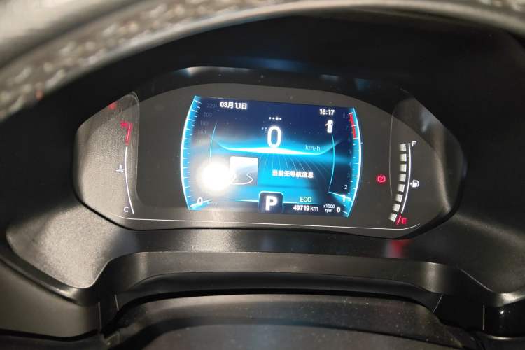 Used Chery Tiggo 7 2020 Discovery Edition 1.5T CVT Discovery No. 2