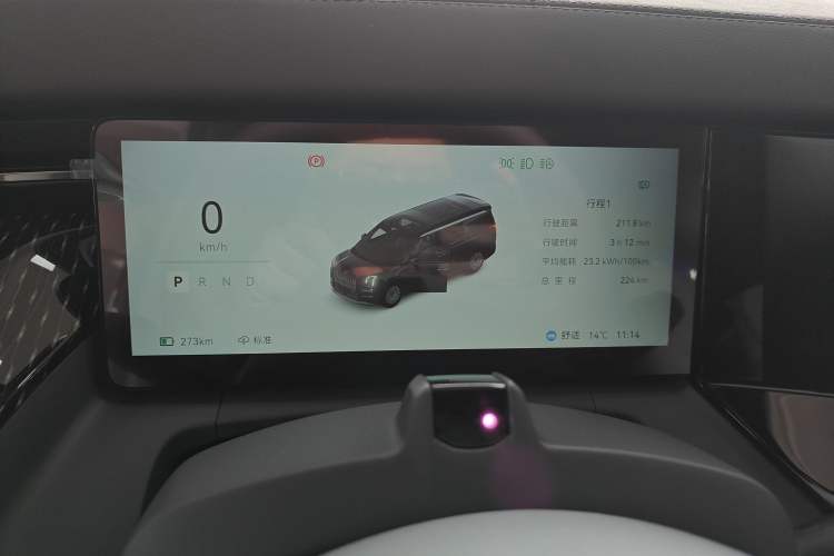 Used Zeekr 009 2024 7-Seater Aisle Version 108 kWh