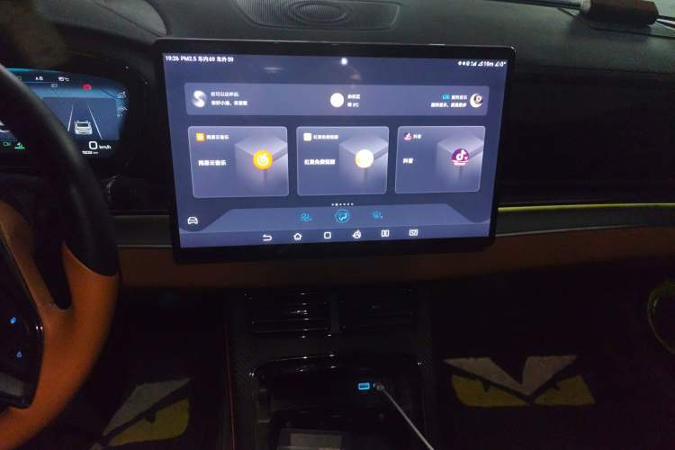 Used BYD Han 2022 DM-i 121KM Prestige Model