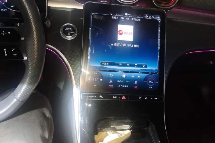 Used Mercedes-Benz C-Class 2023 Restyled C 260 L Sport Edition Audio And AC Panel