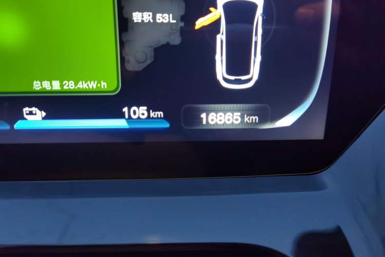 Used CHANGAN OSHAN Z6 New Energy 2023 ZhiDian iDD 150KM Flagship PLUS Smart Parking Edition Odometer Close Up