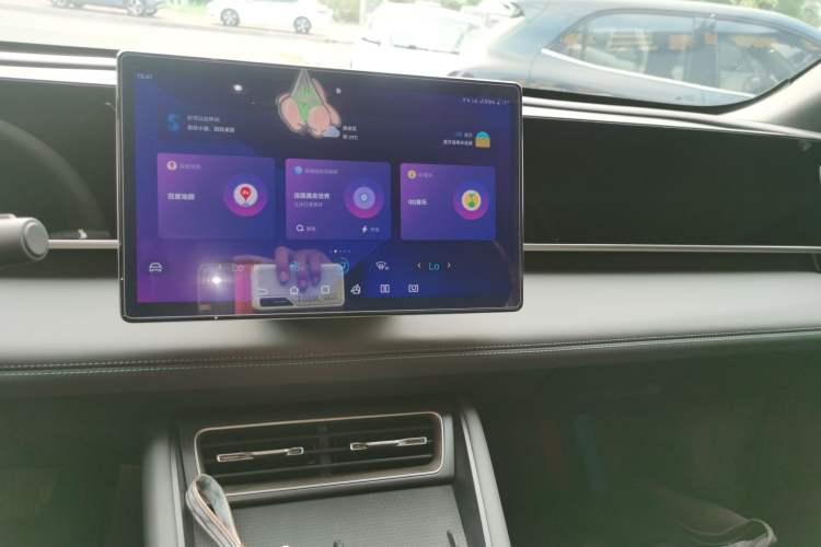 Used BYD Qin L 2024 DM-i 120KM Leading Model Audio And AC Panel