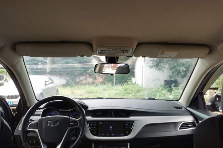 Used Geely Auto Vision 2018 1.5L Manual Happiness Edition