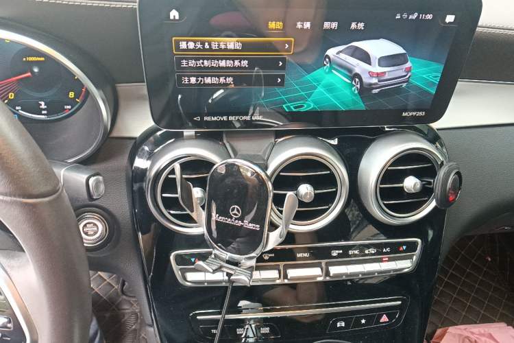 Used Mercedes-Benz GLC 2022 Refreshed GLC 260 L 4MATIC Dynamic Edition Audio And AC Panel