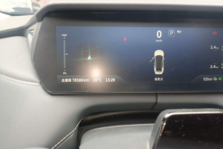 Used Deepal SL03 2023 SL03i 515MAX Pure Electric Version
