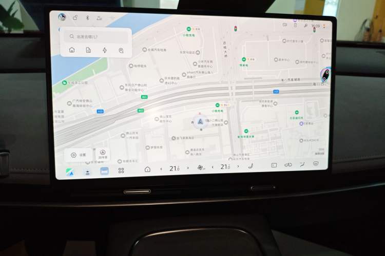 Used Nissan N7 2025 625 Max Audio And AC Panel