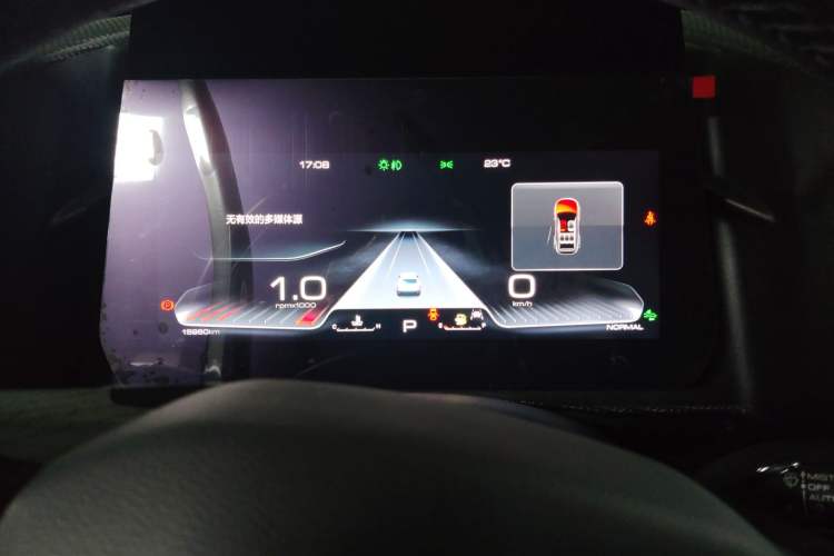 Used Haval DARGO 2022 1.5T DCT Two-Wheel Drive Husky Edition